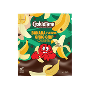 ひとくちサイズクッキー<br/>バナナチョコチップ 250g