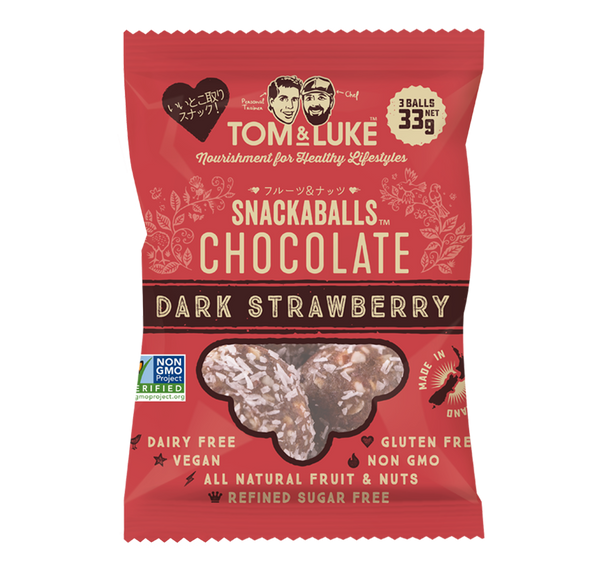 ダークナイトメア チョコレート パッケージ 楽天市場】【TOM＆LUKE】フルーツシードボールカカオニブ77g